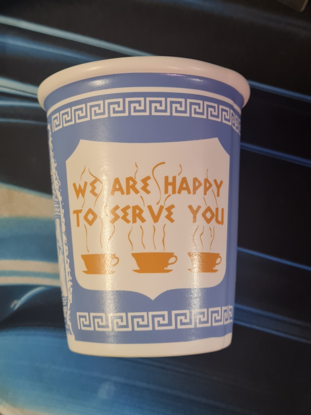 Coffee Cup - We Are Happy To Serve You